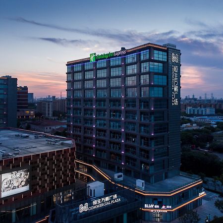 Holiday Inn Express Shanghai Tangzhen By Ihg - 20 Mins To Disney Land מראה חיצוני תמונה
