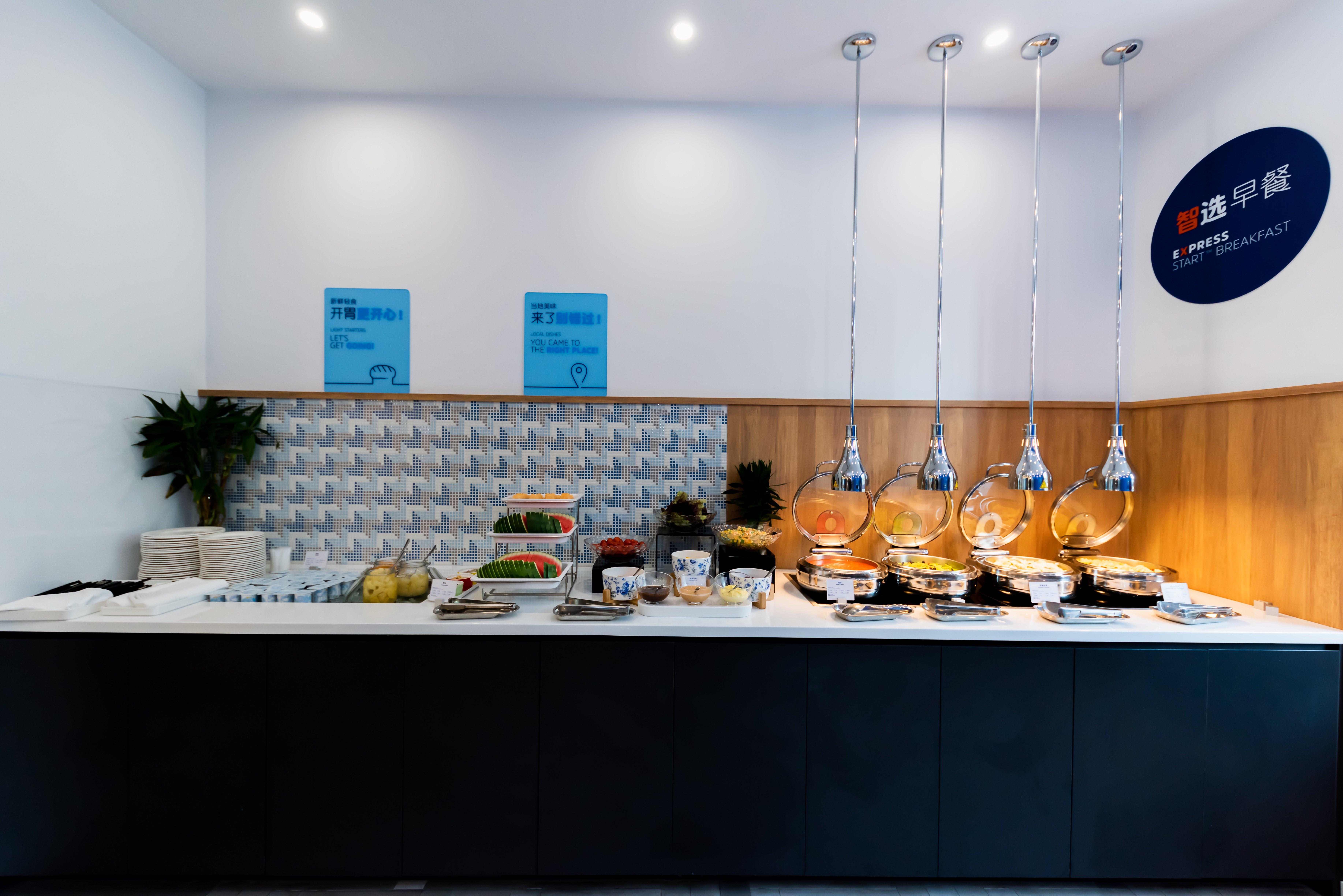 Holiday Inn Express Shanghai Tangzhen By Ihg - 20 Mins To Disney Land מראה חיצוני תמונה