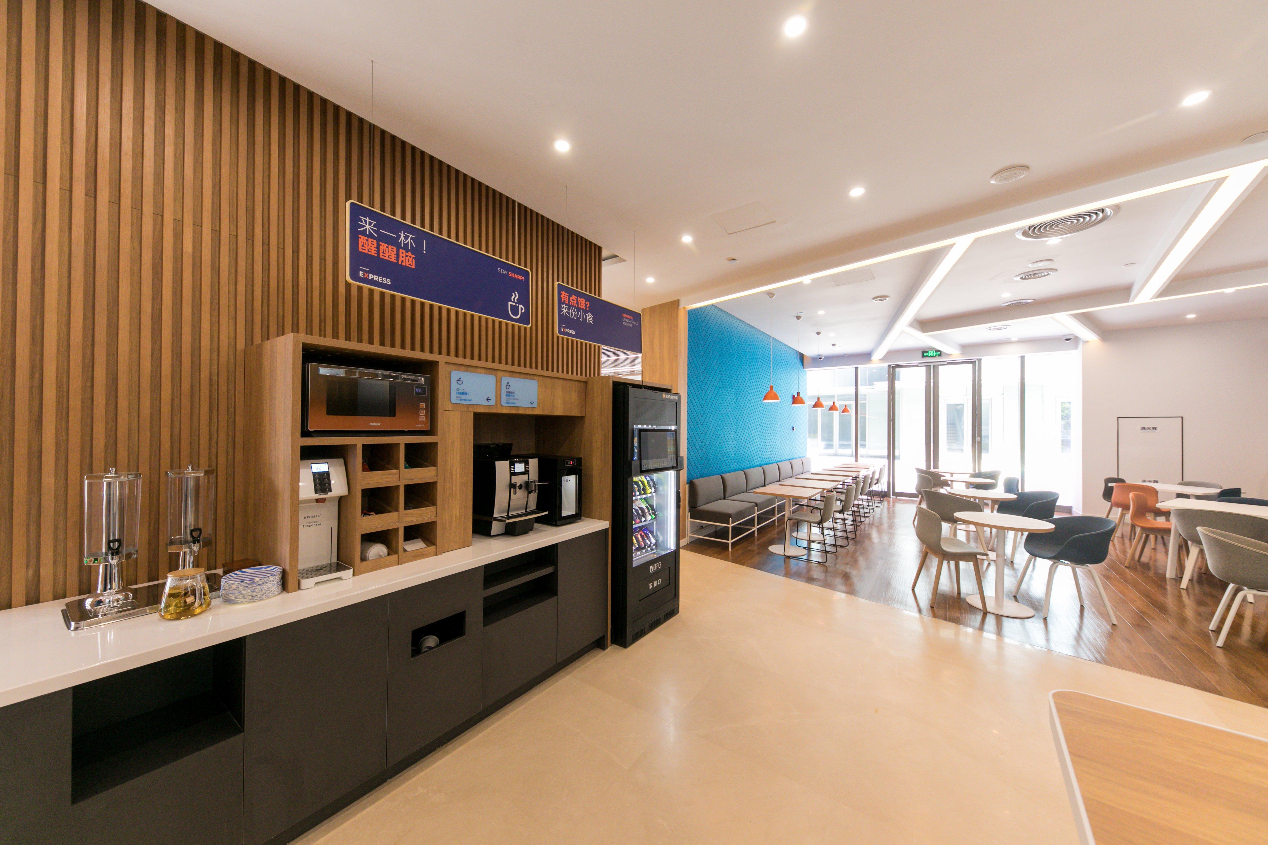 Holiday Inn Express Shanghai Tangzhen By Ihg - 20 Mins To Disney Land מראה חיצוני תמונה