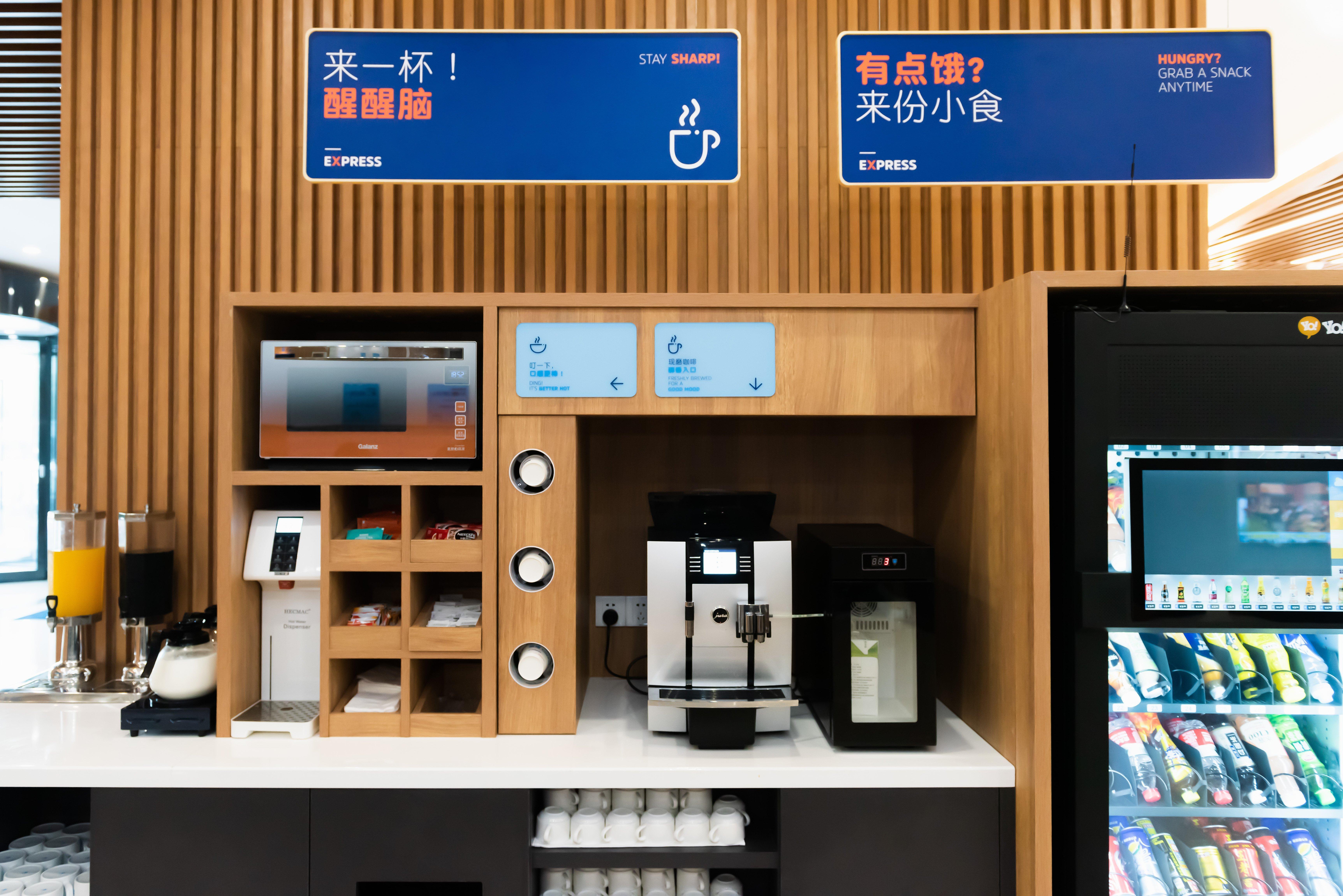 Holiday Inn Express Shanghai Tangzhen By Ihg - 20 Mins To Disney Land מראה חיצוני תמונה