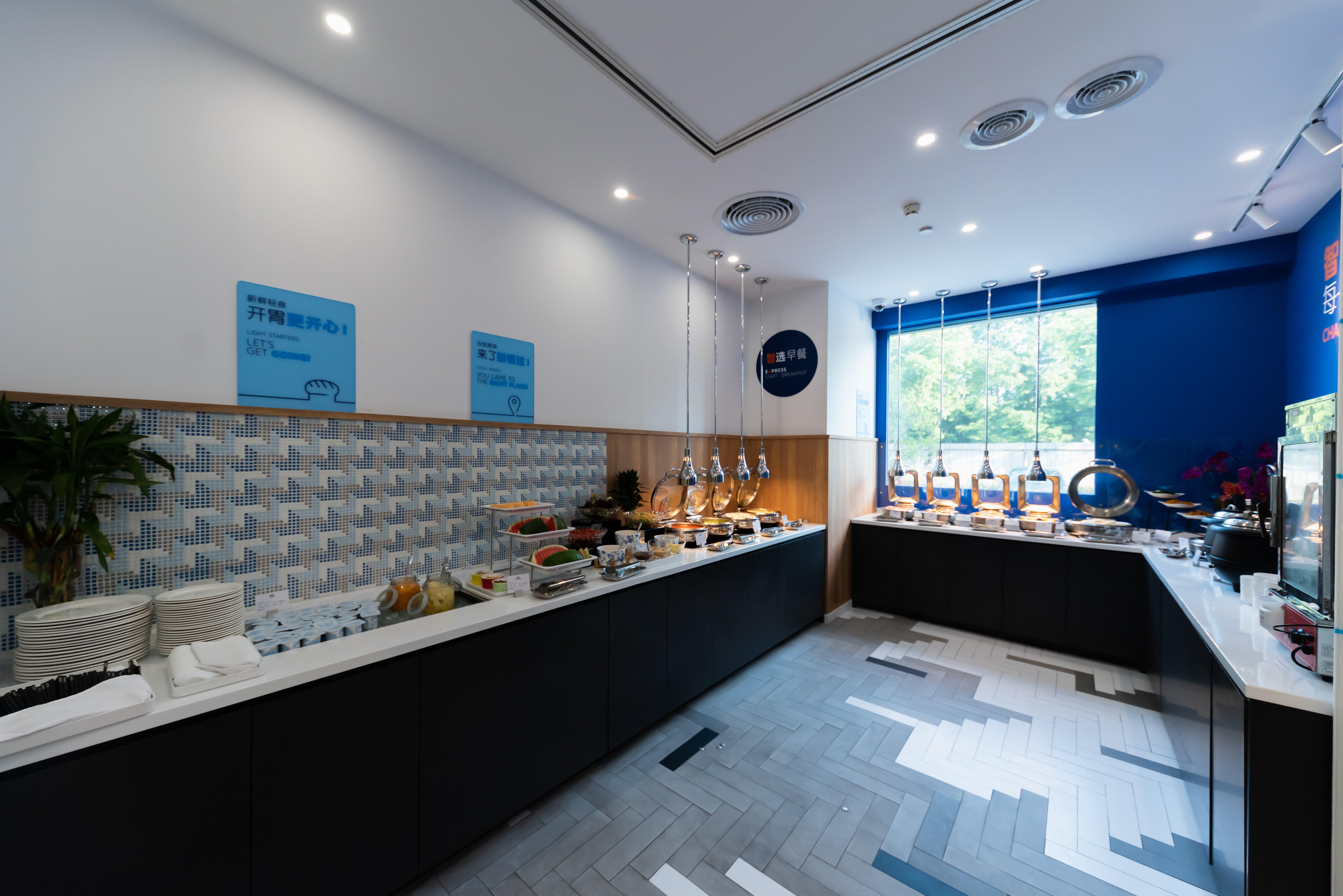 Holiday Inn Express Shanghai Tangzhen By Ihg - 20 Mins To Disney Land מראה חיצוני תמונה