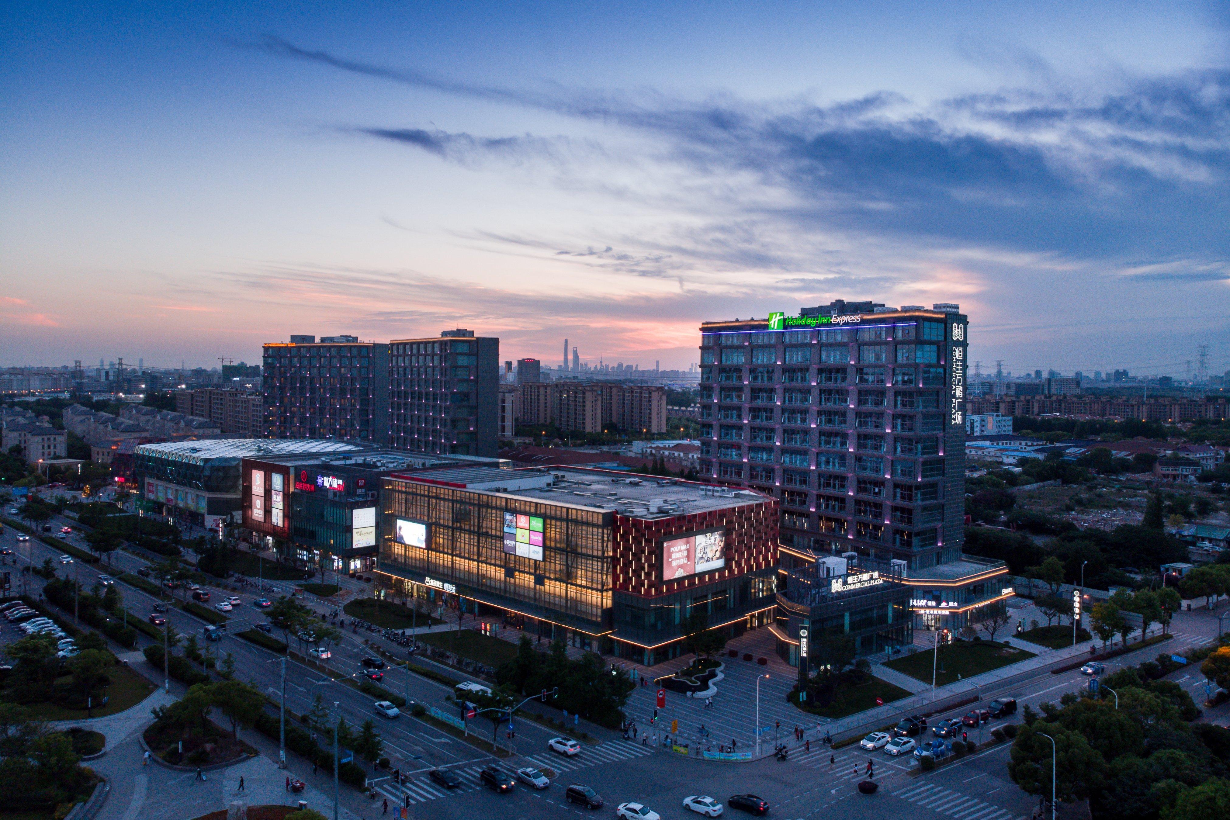 Holiday Inn Express Shanghai Tangzhen By Ihg - 20 Mins To Disney Land מראה חיצוני תמונה